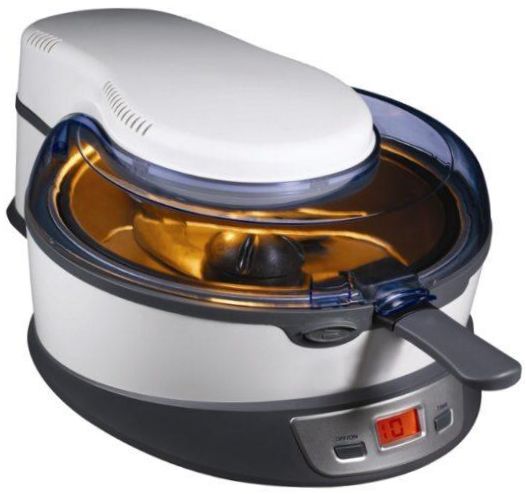 Halogen aerogrill