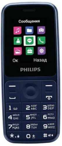 Philips Xenium E125, svart