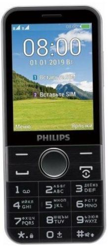 Philips Xenium E580, svart