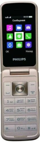 Philips Xenium E255, svart