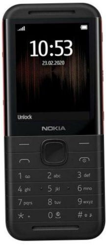 Nokia 5310 (2020) Dual Sim, svart