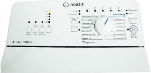 Indesit BTW A61052 - Läcksäker