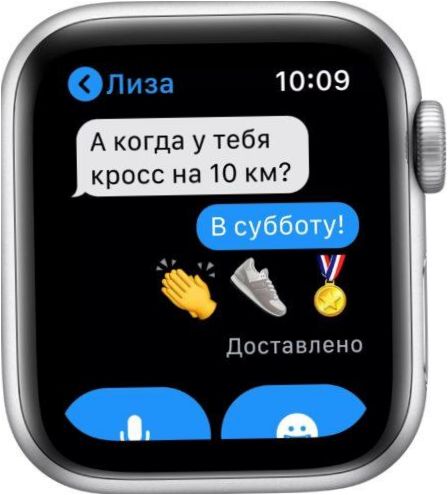 Apple Watch SE