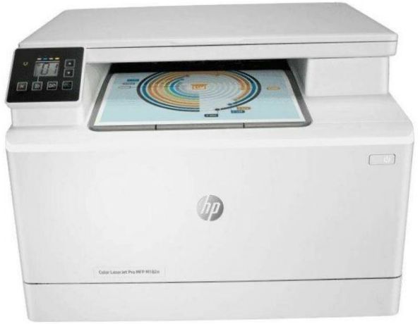 HP Color LaserJet Pro MFP M182n, vit