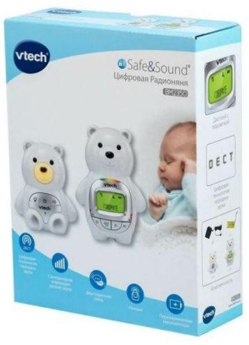 VTech BM2350 vit/silver