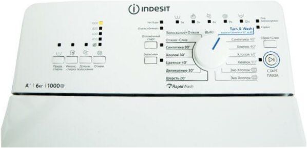 Indesit BTW A61052, vit