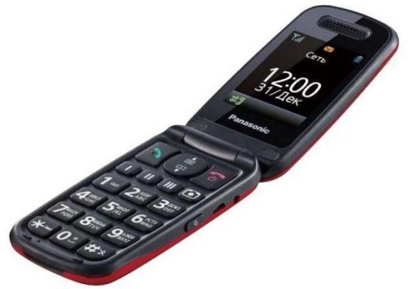 Panasonic KX-TU45, blå