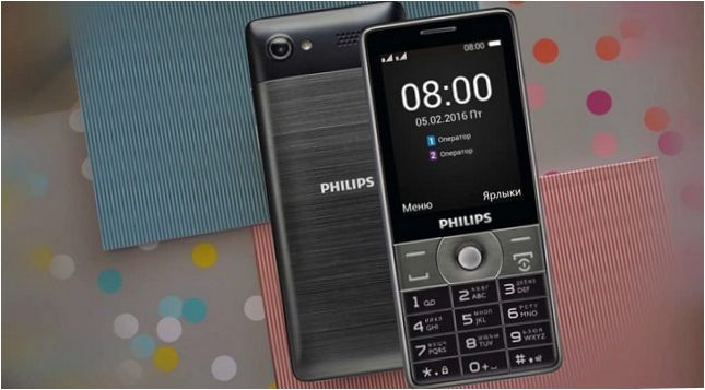 PHILIPS XENIUM E570