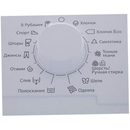 Electrolux EWT 0862 IFW tvättmaskin - centrifugeringshastighet: 800 rpm