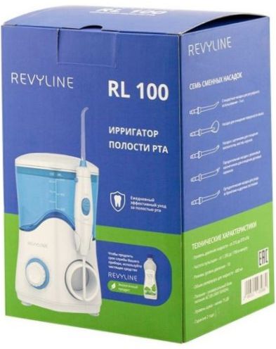 Revyline RL100, vit