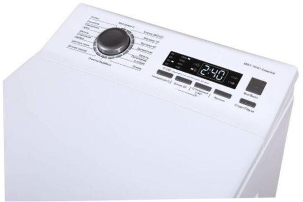 Midea MWT 70101 Essential