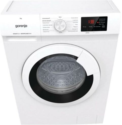 Gorenje WHE 72 SFS vit