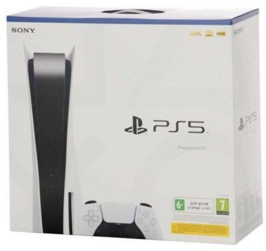 Sony PlayStation 5 825 GB SSD, vit