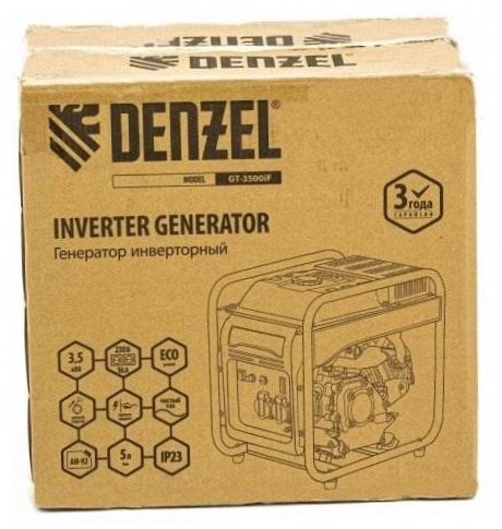 Denzel GT-3500iF bensingenerator,