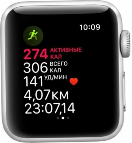 Apple Watch Series 3