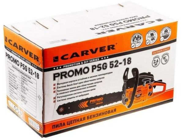 Carver PSG-52-18 1900W/2.6hp