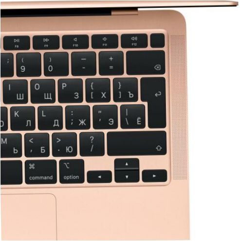 13.3" Apple MacBook Air 13 Bärbar dator från slutet av 2020