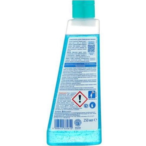 Dr. Beckmann Washer-Dryer Cleaner - innehåller: glycerin, citronsyra