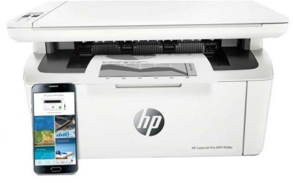 HP LaserJet Pro MFP M28w, vit