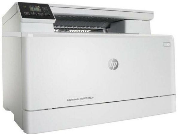 HP Color LaserJet Pro MFP M182n, vit