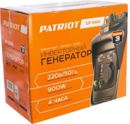 Bensingenerator PATRIOT GP 1000i, (900 W)