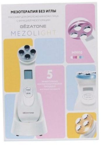 Gezatone m9910 Needless Mesotherapy Facial Massager med display