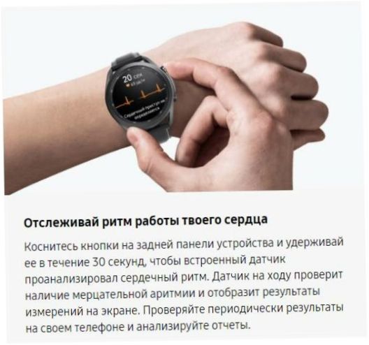 Samsung Galaxy Watch3 smart klocka