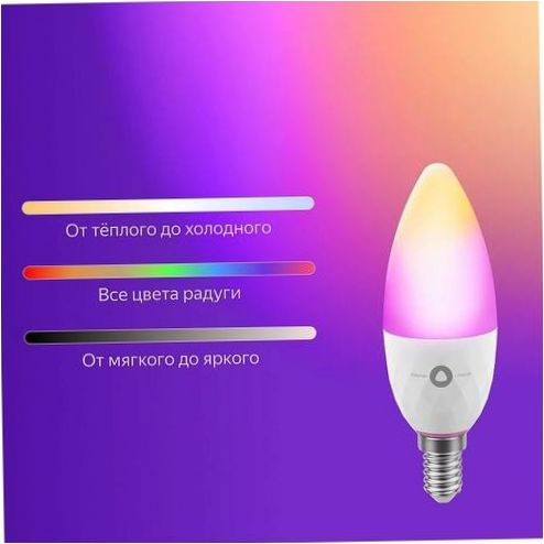 Intelligent glödlampa Yandex, fungerar med Alice, E14, 4.8W - ljus: RGB