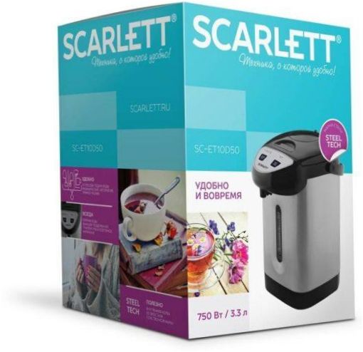 Scarlett SC-ET10D50, silver