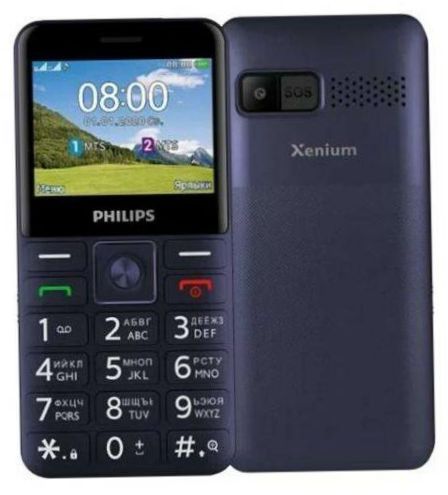 Philips Xenium E207, blå