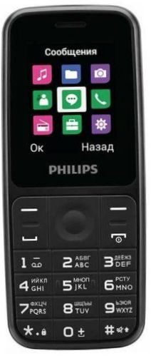 Philips Xenium E125, svart