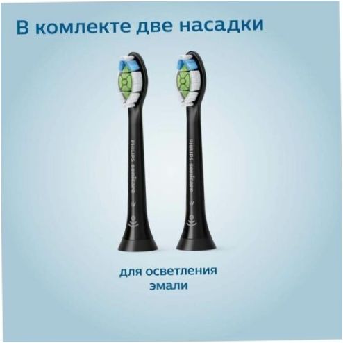 Philips Sonicare 2 Series HX6232/20, svart