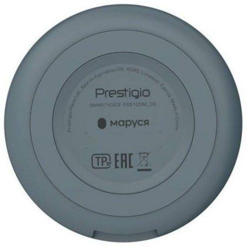 Prestigio Smartvoice