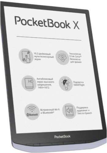 10.3" PocketBook X eBook - bok- och dokumentformat: CHM, DJVU, DOC, EPub, FB2, HTML, PDF, RTF, TXT