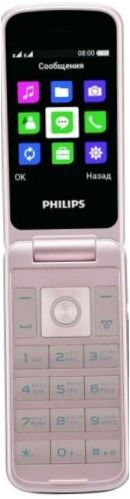 Philips Xenium E255, svart