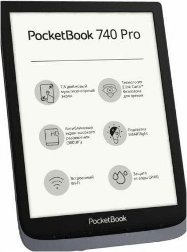 7.8" PocketBook 740 Pro / InkPad 3 Pro - designfunktioner: fuktskydd, inbyggd bakgrundsbelysning, nedfällbara knappar, pekskärm