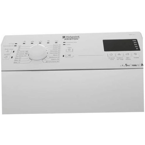 Tvättmaskin Hotpoint-Ariston WMTF 501 L - energiklass: A++