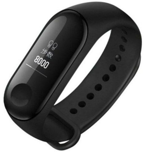 Smart armband Xiaomi Mi Band 3 - vattentålighetsklass: WR200 (dykning med dykning)