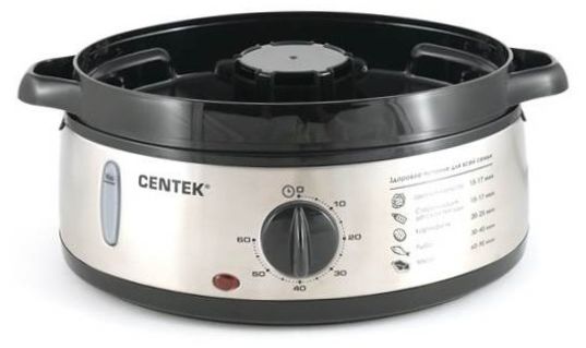 CENTEK CT-1457 silver