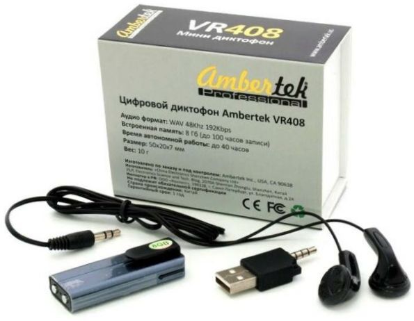 Ambertek VR408 svart