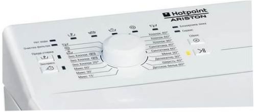 Hotpoint-Ariston WMTF 501 L tvättmaskin - skydd: läckagesäkert