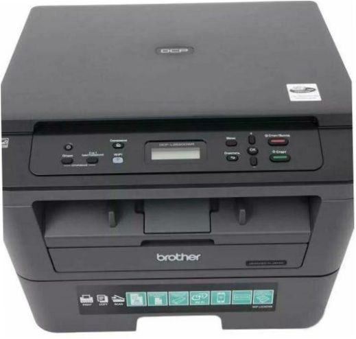 Brother DCP-L2520DWR, svart