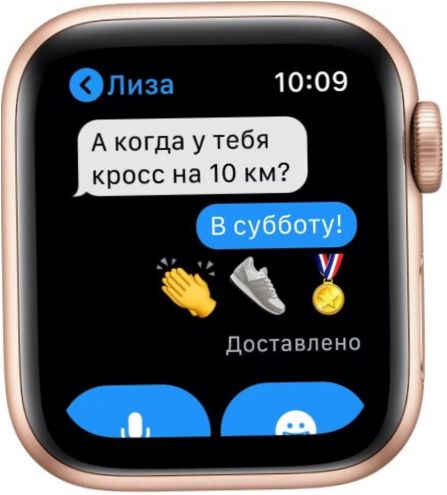 Apple Watch SE smartwatch