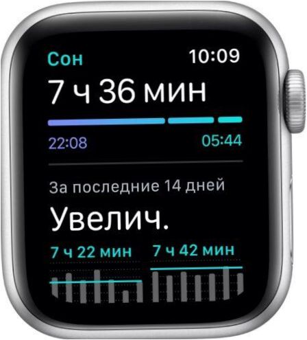 Smart Watch Apple Watch SE