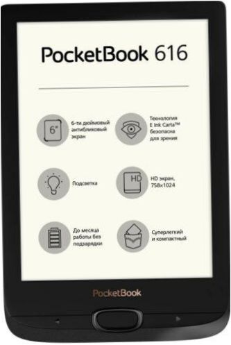 6" PocketBook 616 8GB eBook - Diagonal: 6" (1024x758, 212 ppi)