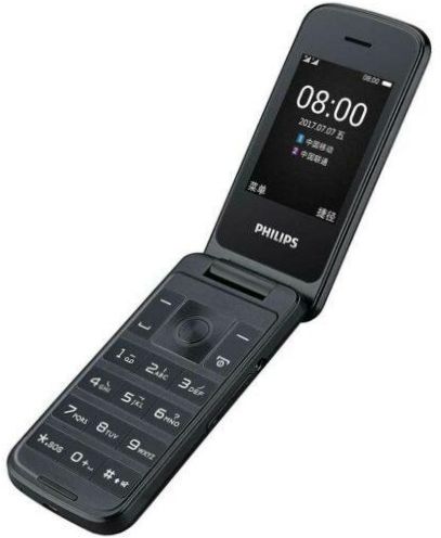 Philips Xenium E255, svart