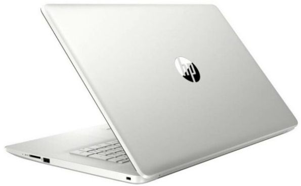 Bärbar dator 17.3" HP 17-ca2040ur