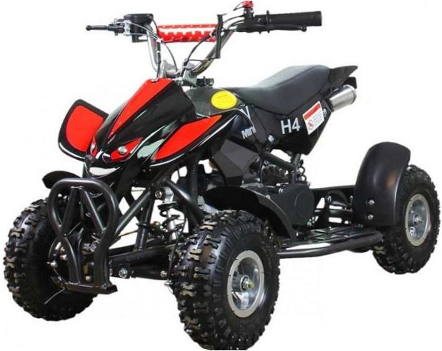 ATV ATV H4 Mini