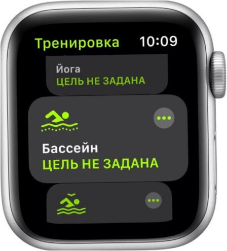 Apple Watch SE - operativsystem: Watch OS