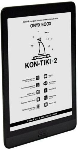 7.8" ONYX BOOX Kon-Tiki 2 32 GB eBook - batteritid: 8000 sidor